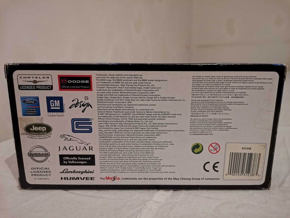 Продавам модел 1:24 Maisto Special Edition Lamborghini Murcielago