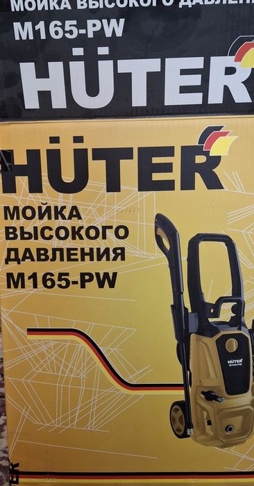 Продаётся  автомойка