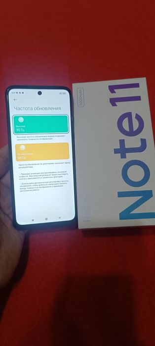 Xiaomi Redmi Note 11 4G 8/128GB Black Gray Igravoy Karobka Ideal Holat