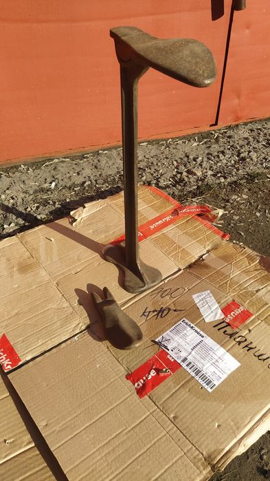 Все для дома  и хозяйства