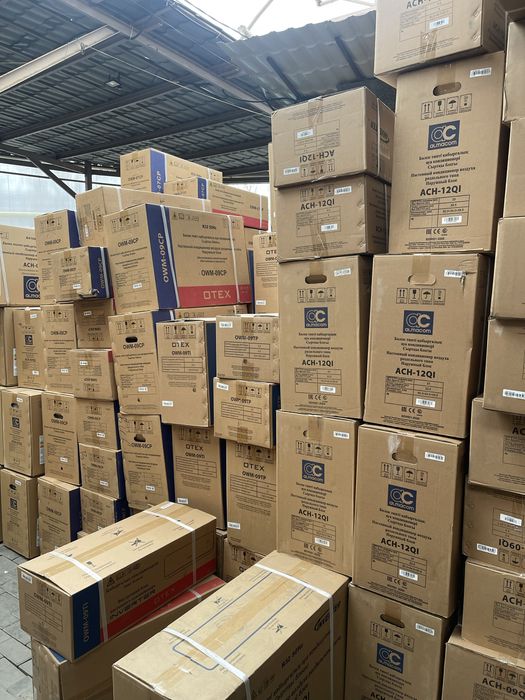 Кондиционеры со склада