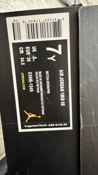 Зимние кроссовки JORDAN оригинал