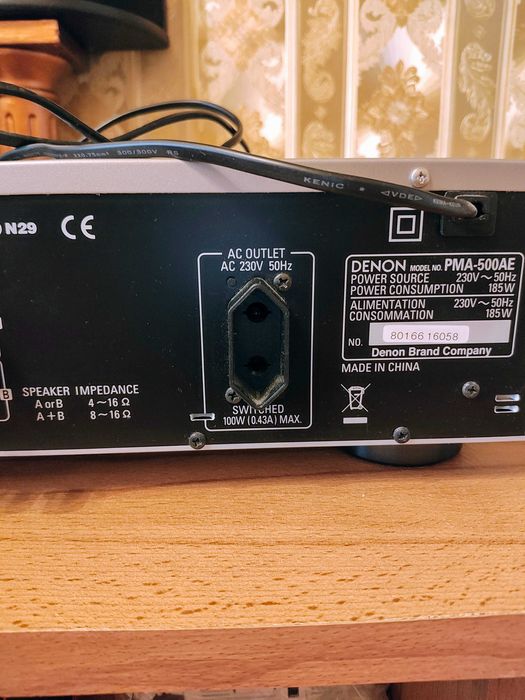 Стерео усилвател Denon PMA-500 AE.