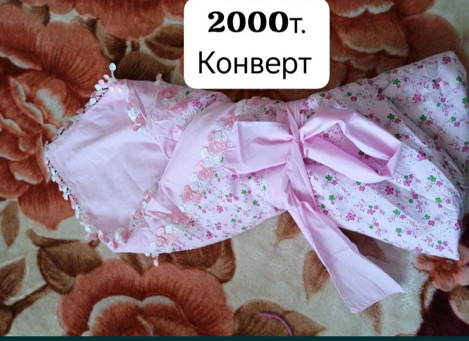 Продам недорого детские вещи