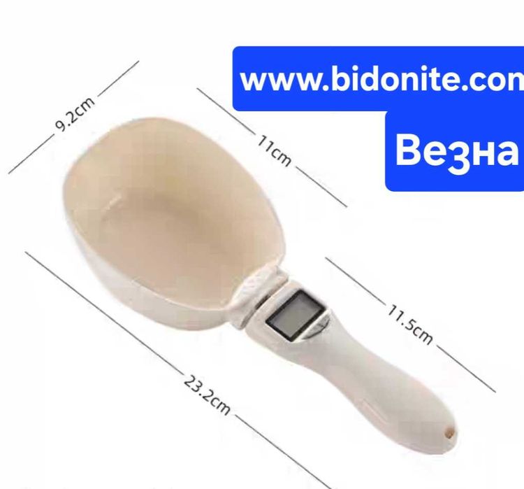 Везна мерителна лъжица