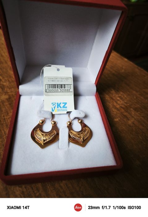 Золотые серьги 5.71 гр.