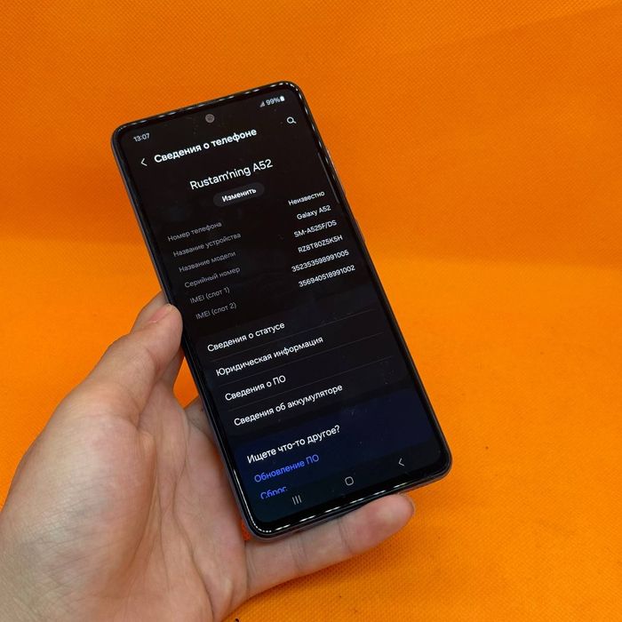 Samsung A52 dastavka bor