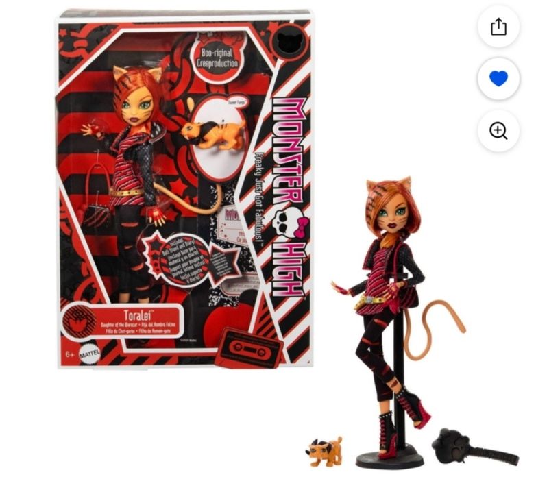 Торалей из Monster high