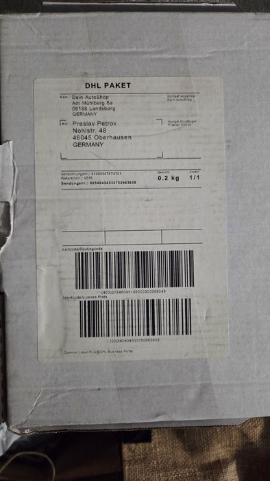 Микро чип тунинг