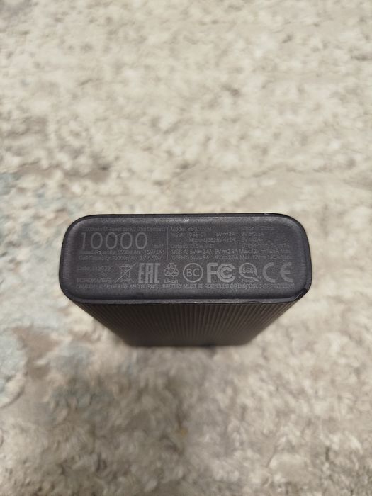 Xiaomi mi power bank 3 ultra compact