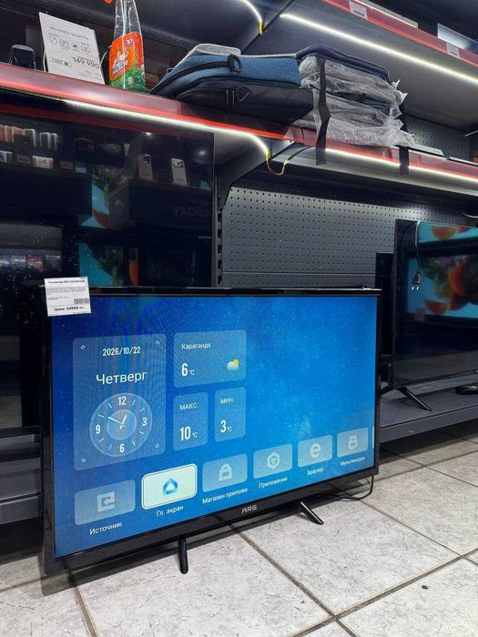 Телевизор ARG LD32B6500
