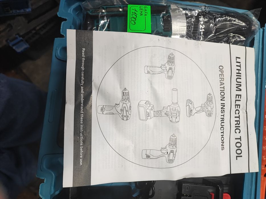 Шуруповёрт новый