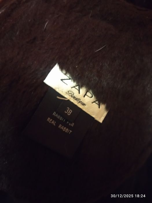 Кожено палто естествена кожа