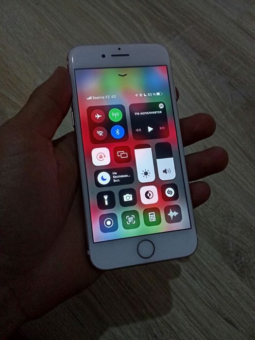 IPhone 7 IOS 15.8.8