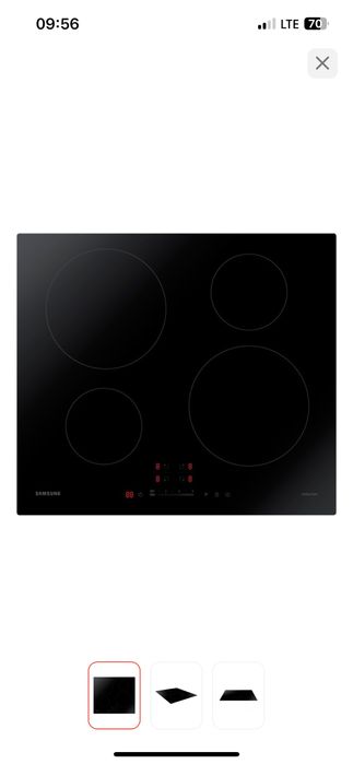 Индукционная плита Sumsung