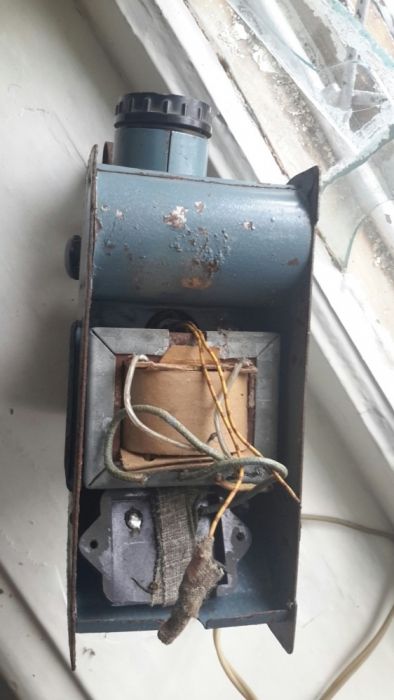 Фильмоскоп диапроектор