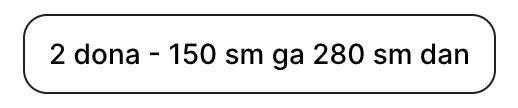 Готовые бархатные шторы (бордовые, 2 шт)