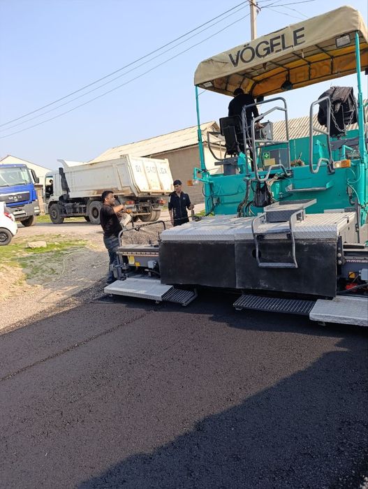 Асфальт _/asfalt_/ аспальт _/ aspalt _/аспалт