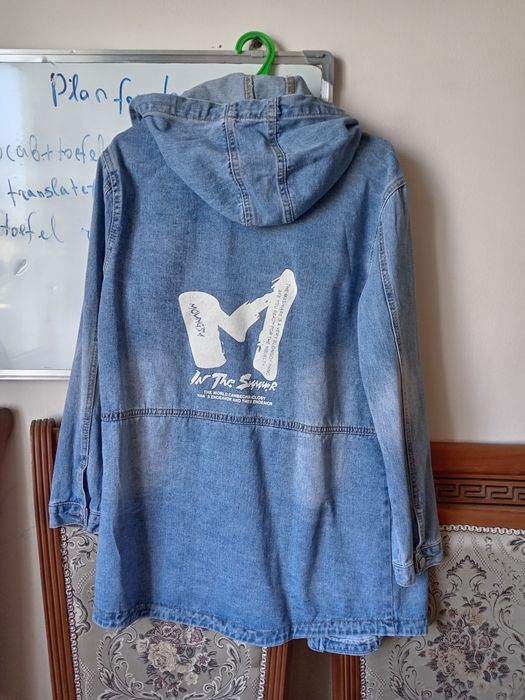 27 январь. 15:50.