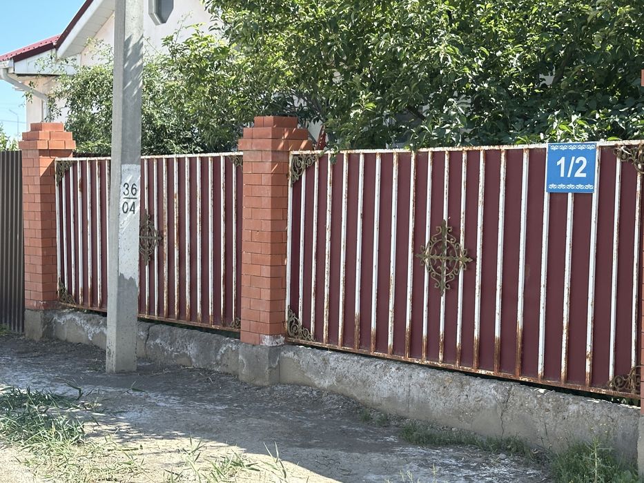 Ворота + калитка + забор