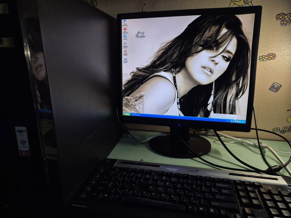 Рабочий Компьютер