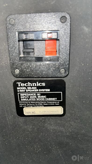 Калонки Technics