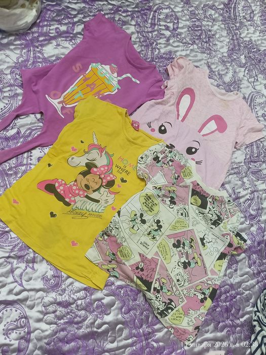 Барлыгын 2000 тенгеге беремин