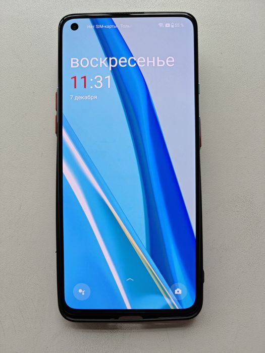 OnePlus 9R 8/128