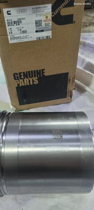 Поршневые Cummins QSM 11