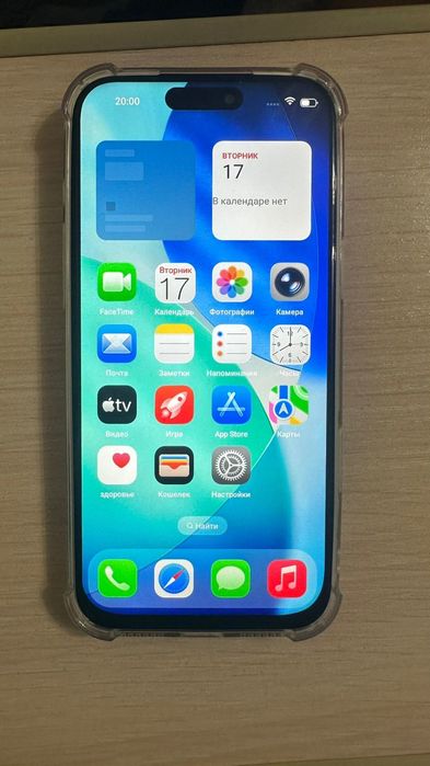 IPhone 17 pro max китайский