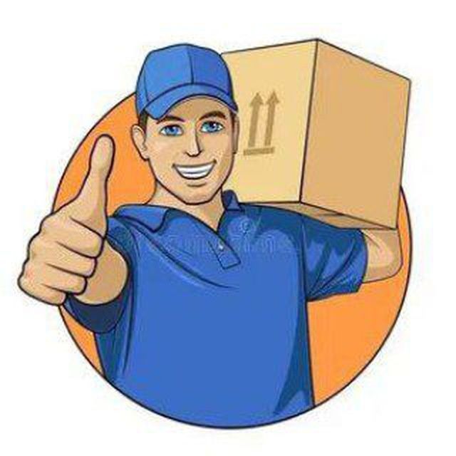 Услуги грузчик по вызову.