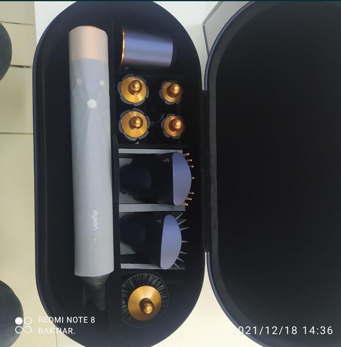 Дайсон/dyson/, утьюжок