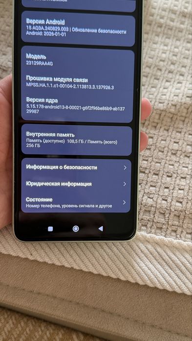 Продам redmi note 13