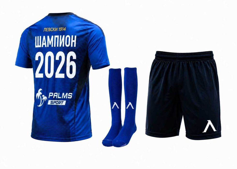 Детски Екип Левски Шампион с Чорапи + Шалче 2026 Комплект Ново