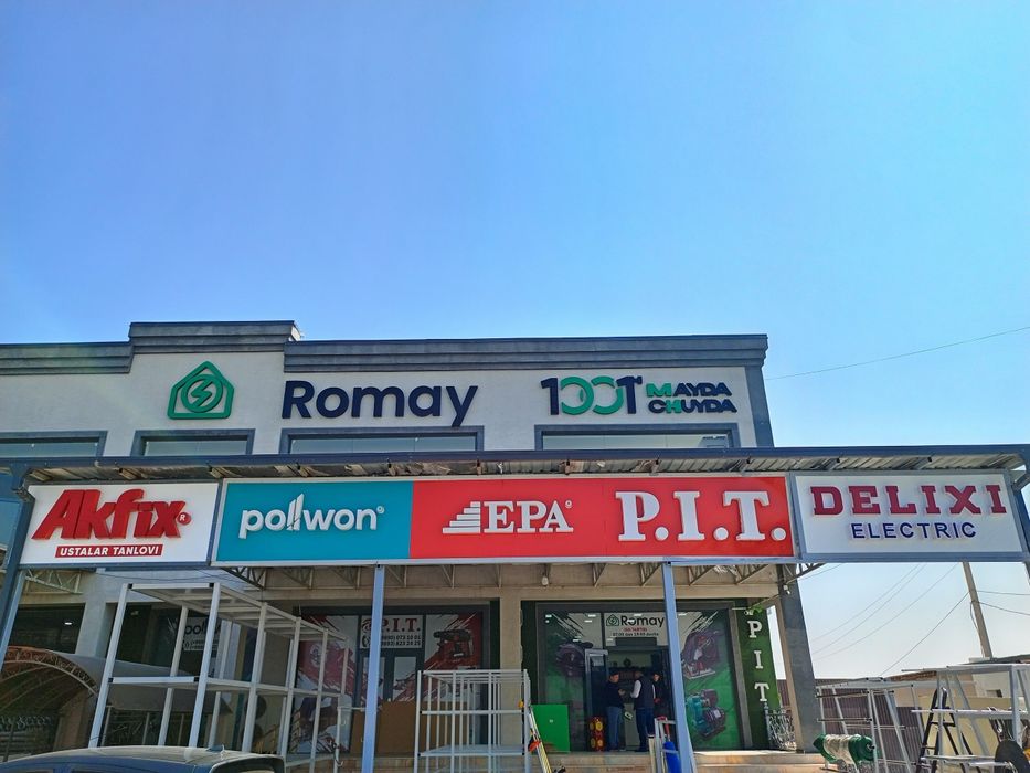 Reklama barcha turdagi ichki va tashqi reklamalar.