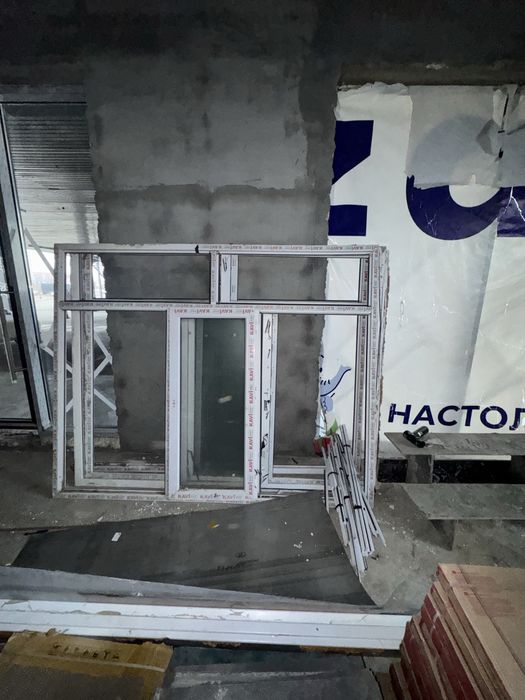 Пластиковая окно бу