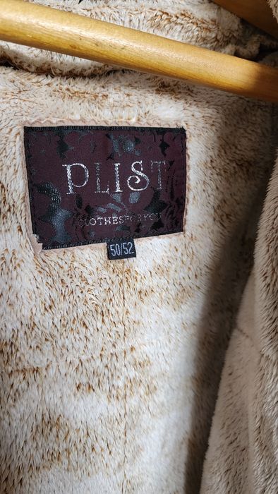 Продам женскую утеплённую куртку