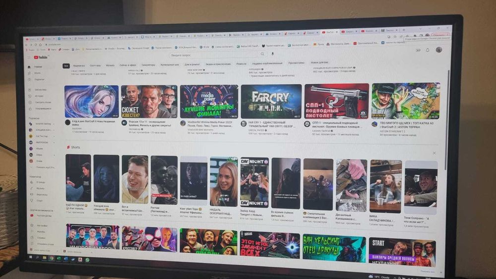 Монитор Aser ET322QU