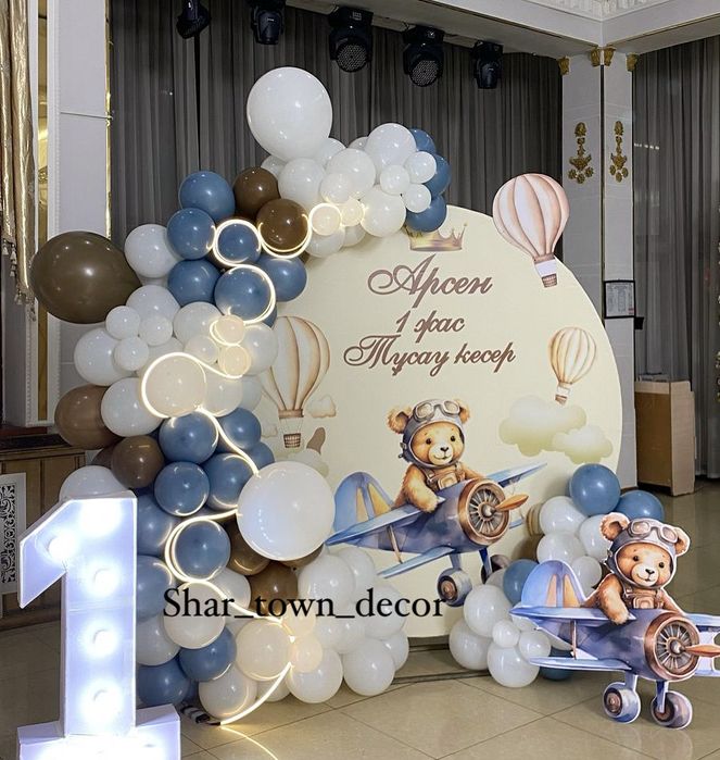 Фотозона Алматы Баннер