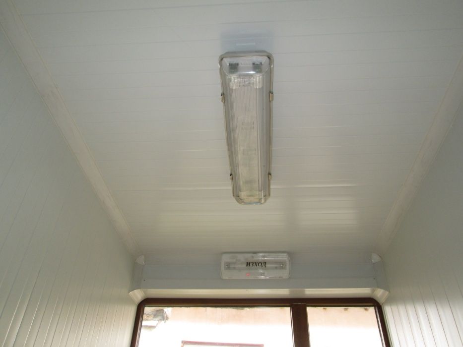 Електрообзавеждане на промишлени предприятия