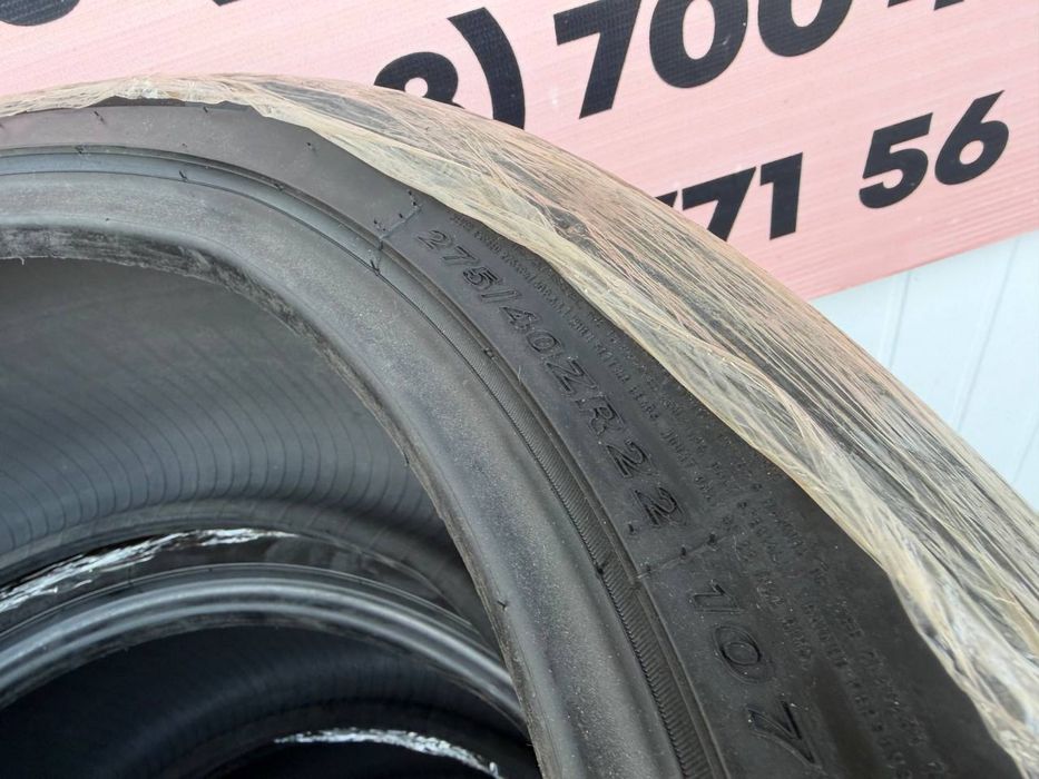 R22 Nexen Nprez holati alo 275/40/22