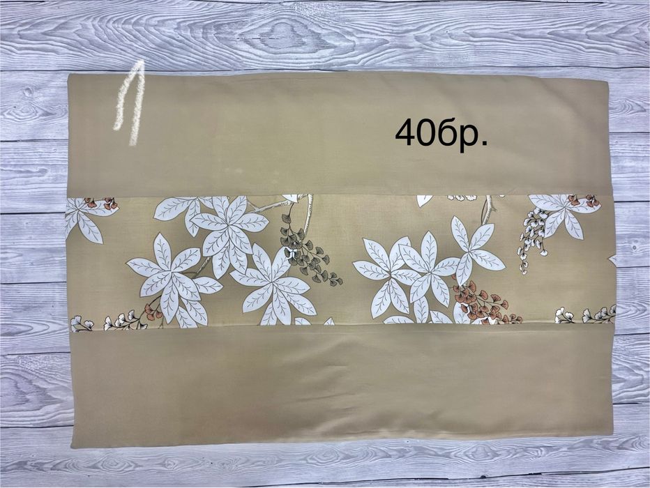 Калъфки сатениран-памук