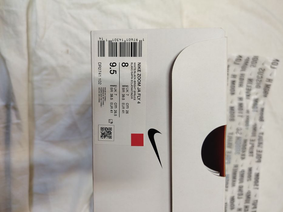 Nike JA FLY V4. шпайкове