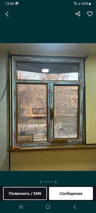 Окна двери из Алюминия и Пластикп, Москитные сетки  разных видов