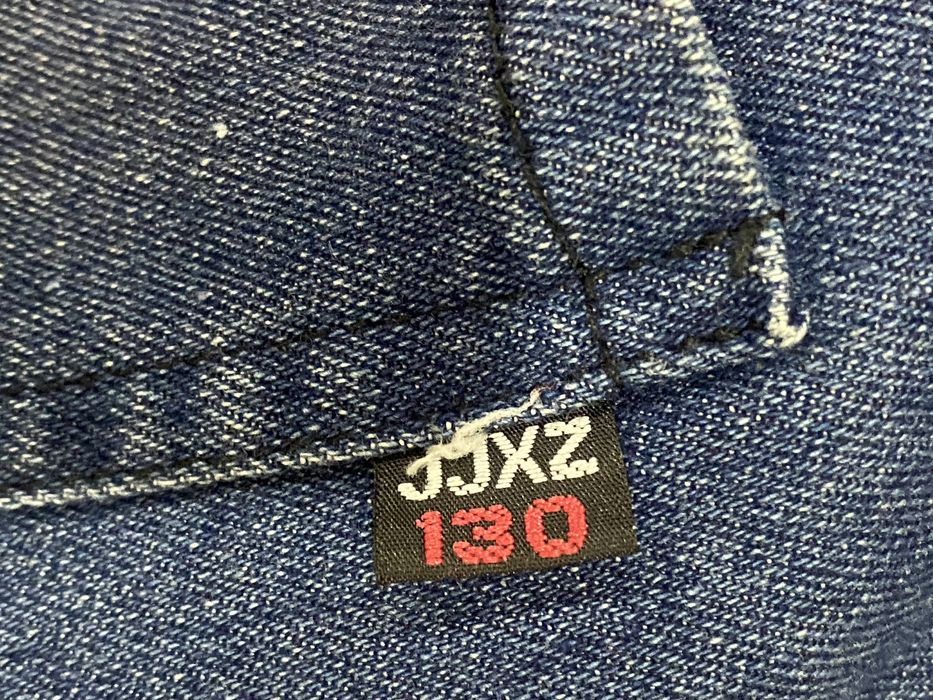 Джинсы детские для девочки