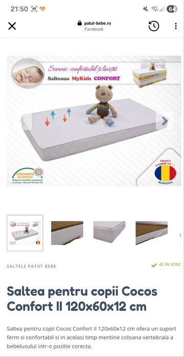 Patut bebe personalizat