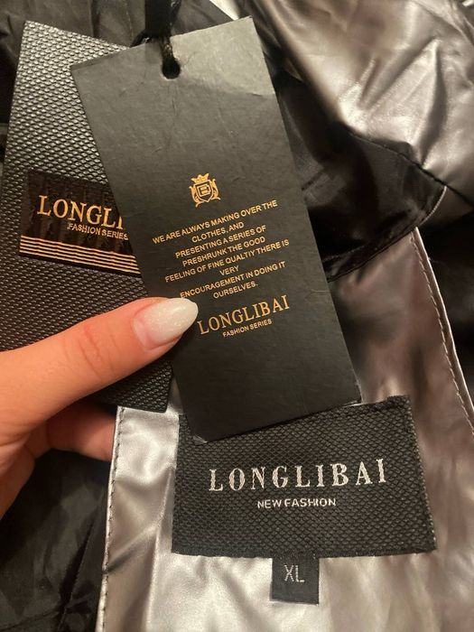 Мужской, Женский,  Куртка