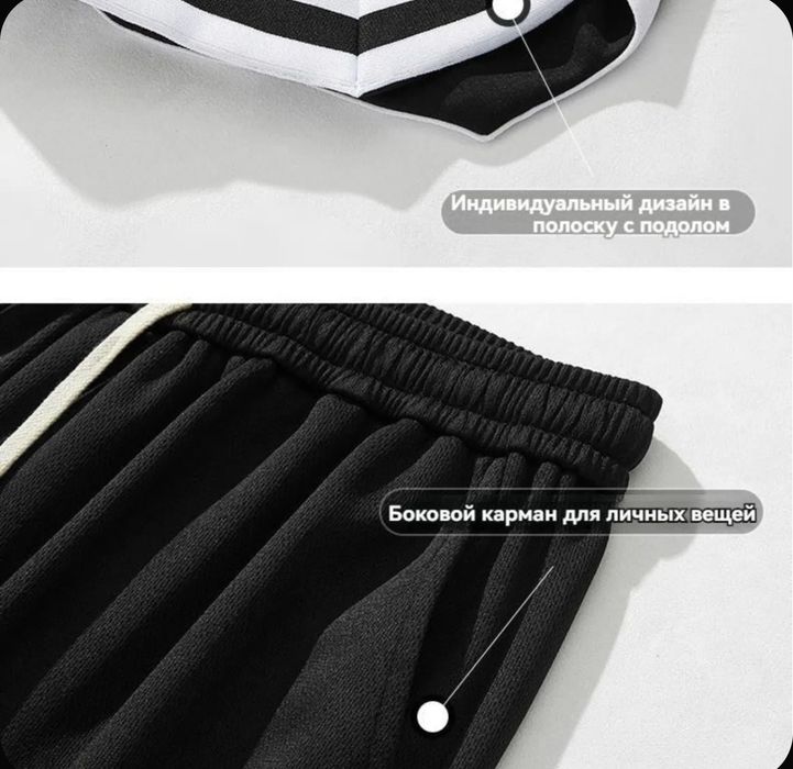 Продам шорты Nike tech fleece
