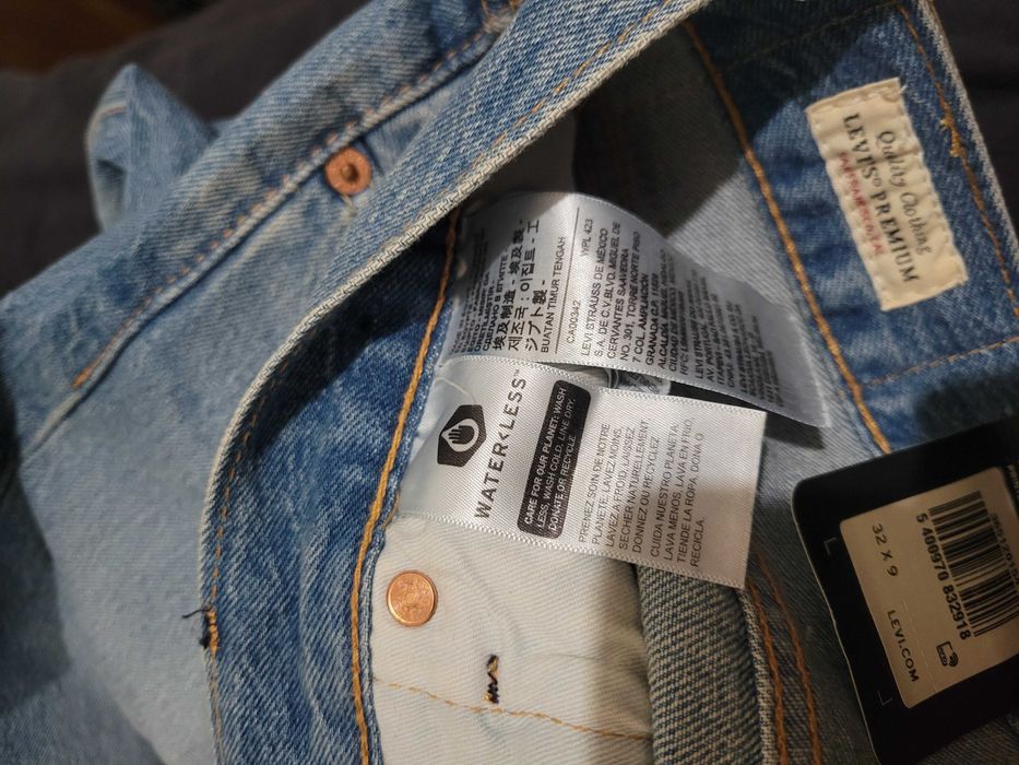 Kъси дънкови панталони Levi's 501 W32 x 9