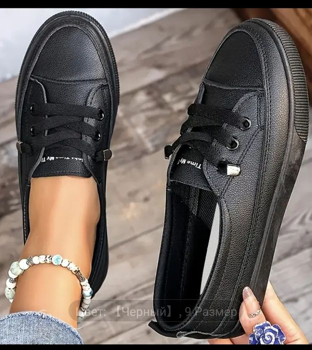 Продам туфли,новые